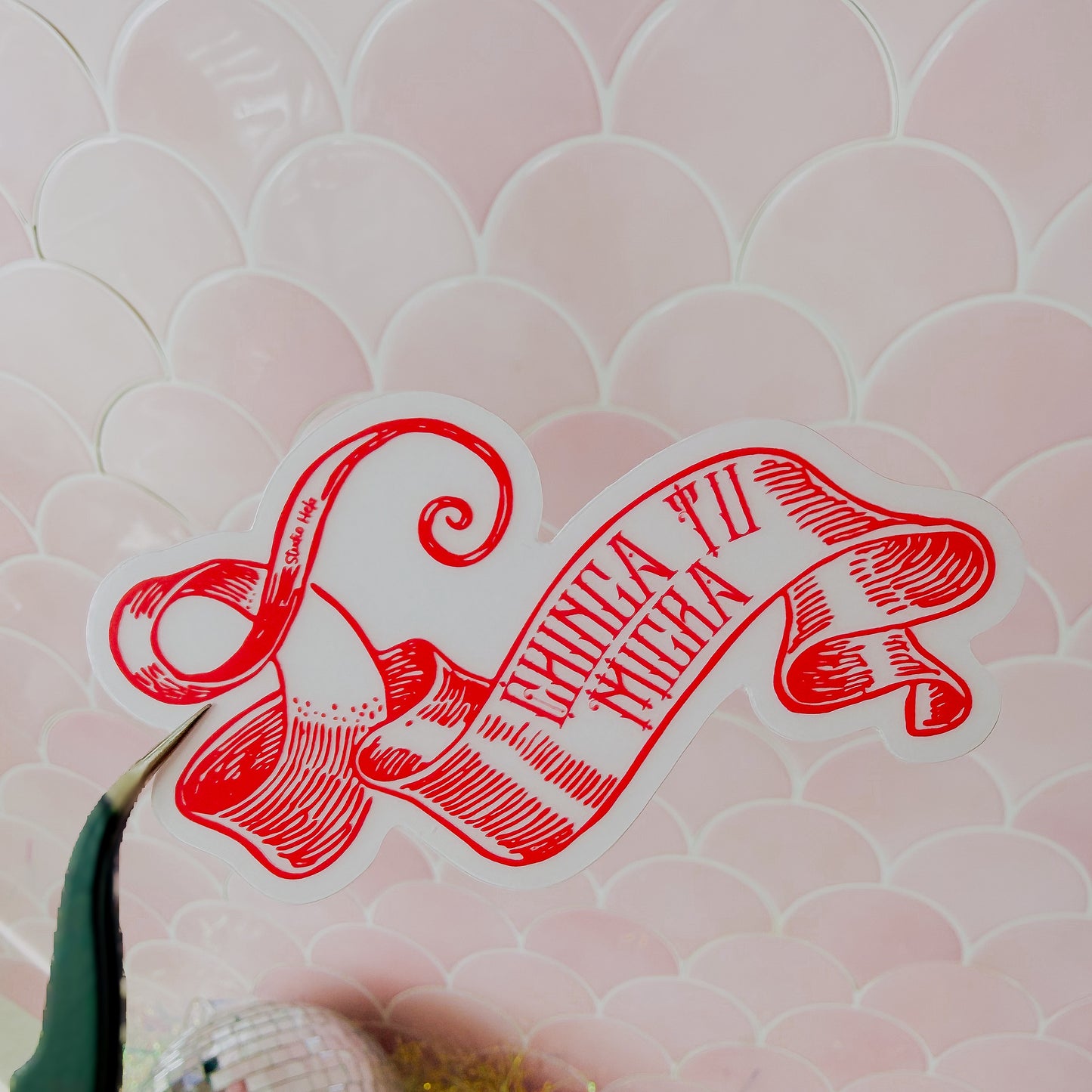 Chinga Tu Migra • 3” Clear Vinyl Sticker